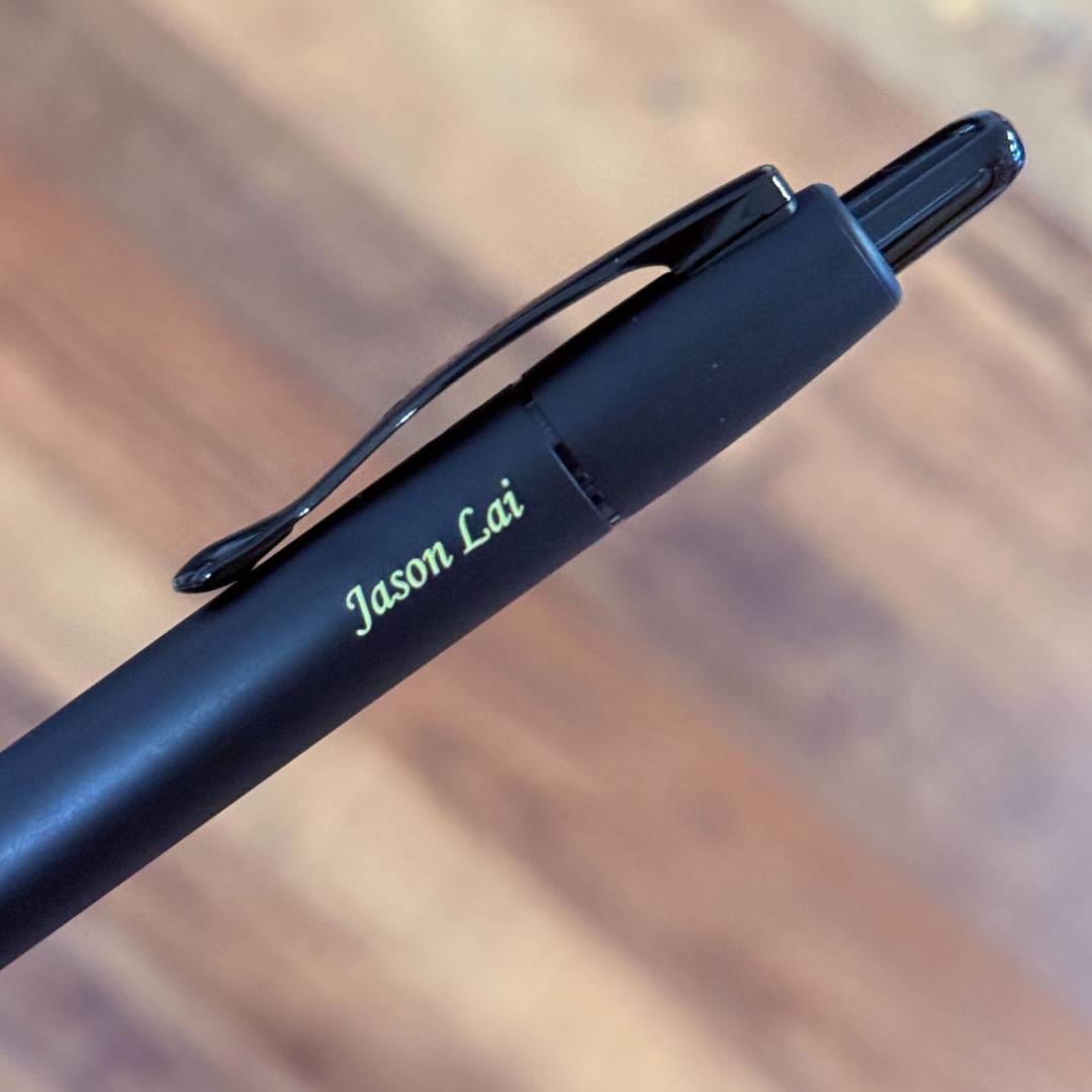 Personalized Name Engraving On Pilot G2 Limited 0.7mm Gel Pen - Matte Black