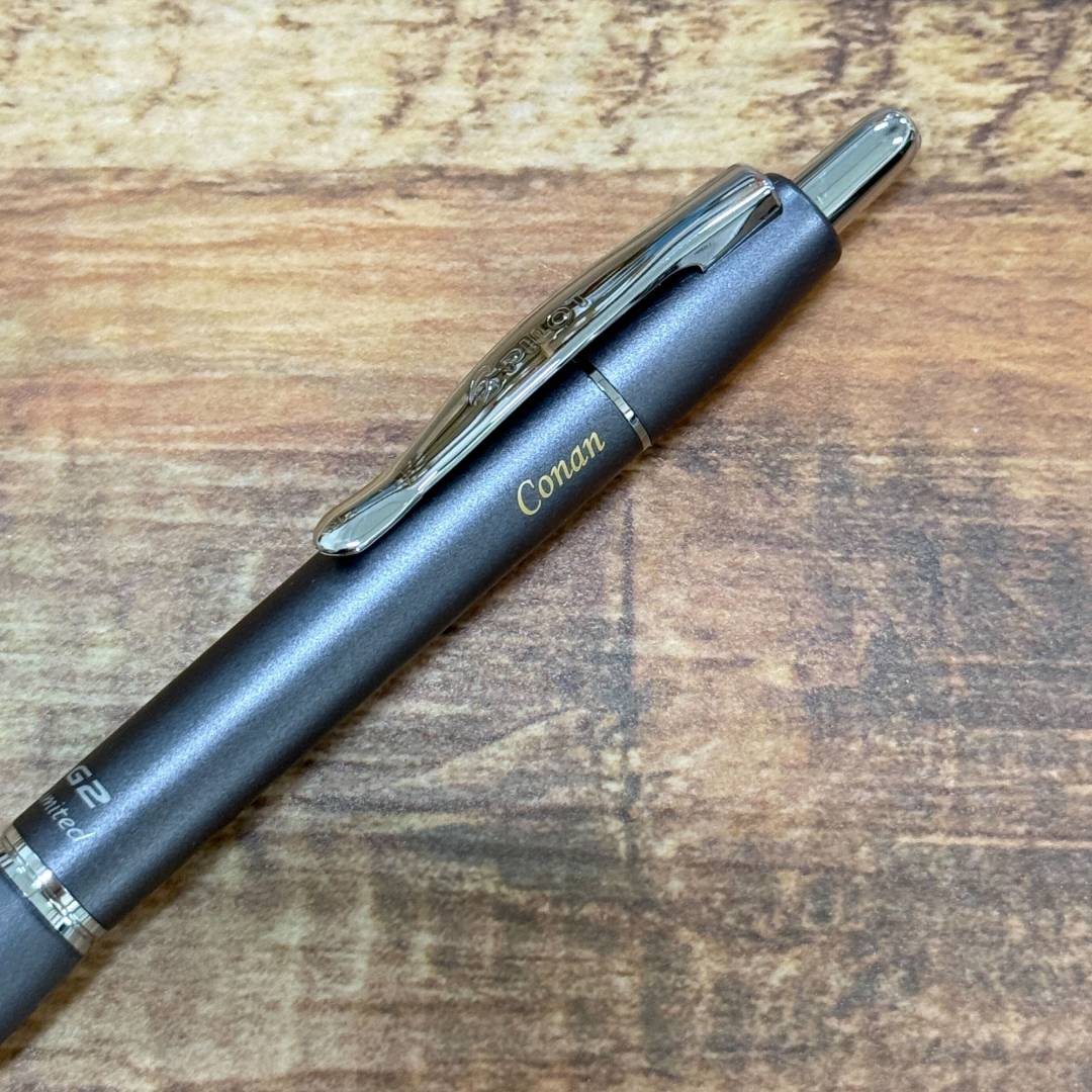 Personalized Name Engraving On Pilot G2 Limited 0.7mm Gel Pen Metallic Grey