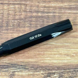 Personalized Name Engraving On Kaweco Classic Sport Gel Rollerball Pen - Black