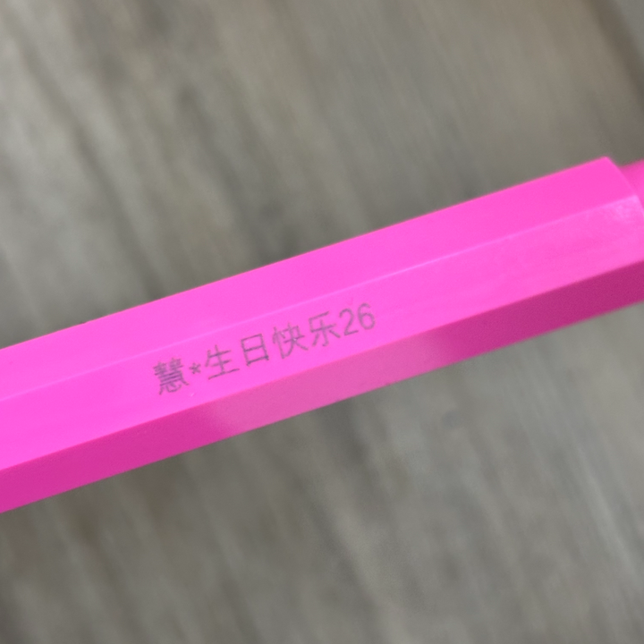 Personalised name engraving on Kaweco Skyline Sport Ballpoint Pen - Pink