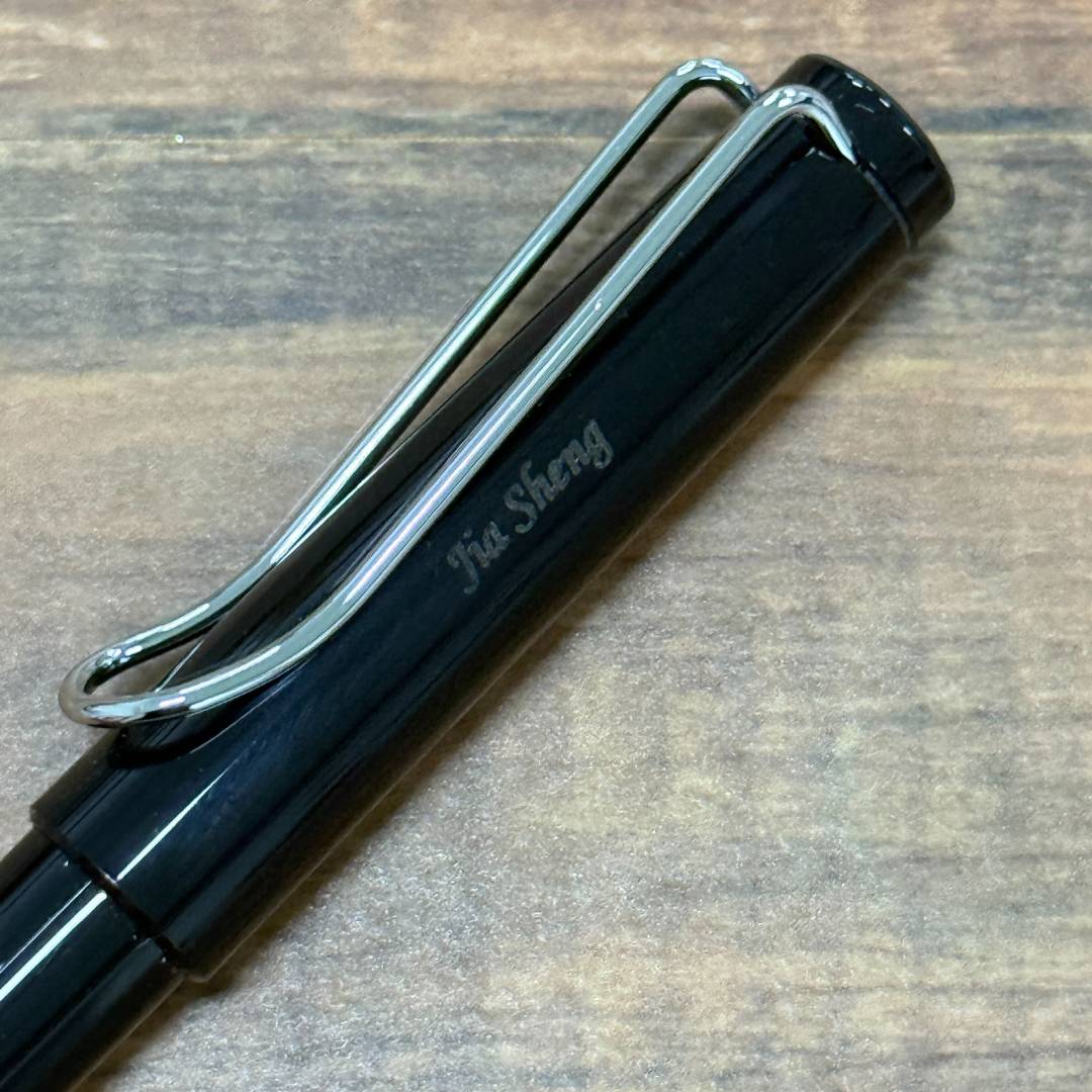 Personalized Name Engraving On Lamy Safari Rollerball Pen Black