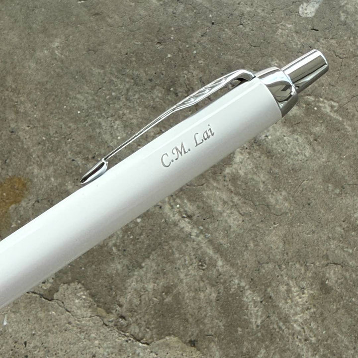 Personalized Name Engraving On Parker IM Ballpoint Pen Gift Set - White Chrome Trim with Pen Sleeve