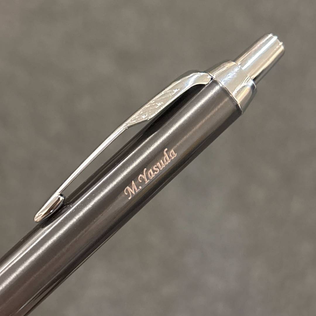Personalized Name Engraving On Parker IM Dark Espresso CT Ballpoint Pen