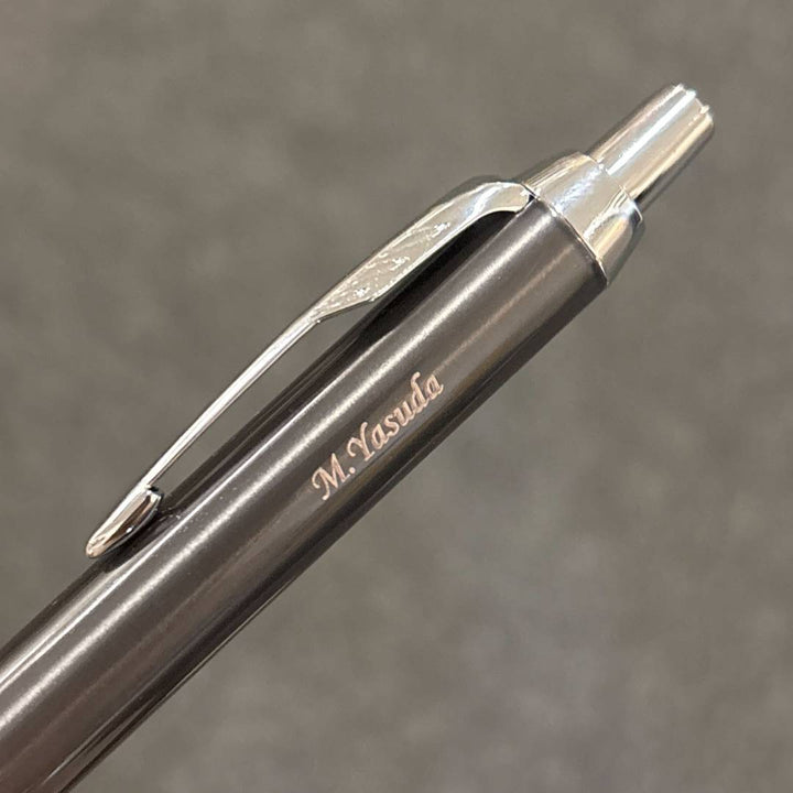 Personalized Name Engraving On Parker IM Dark Espresso CT Ballpoint Pen