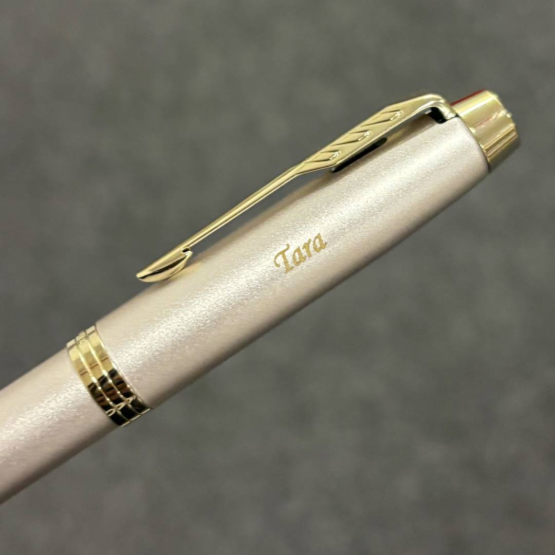 Personalized Name Engraving On Parker IM Monochrome Champagne GT Rollerball Pen with Leather Key Hook Gift Set