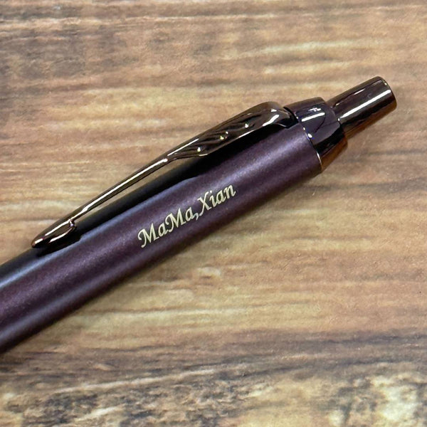 이미지를 갤러리 뷰어에 로드 , Personalized Name Engraving On Parker IM PROFESSIONAL Ballpoint Pen - Monochrome Burgundy
