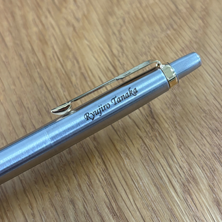 Personalized Name Engraving On Parker Jotter Stainless Steel GT Ballpoint Pen