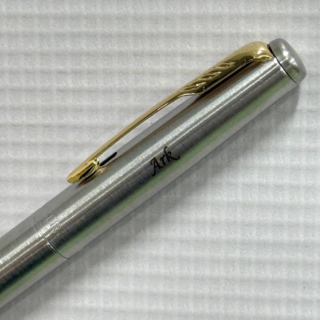 Personalized Name Engraving On Parker Jotter Stainless Steel GT Fountain Pen