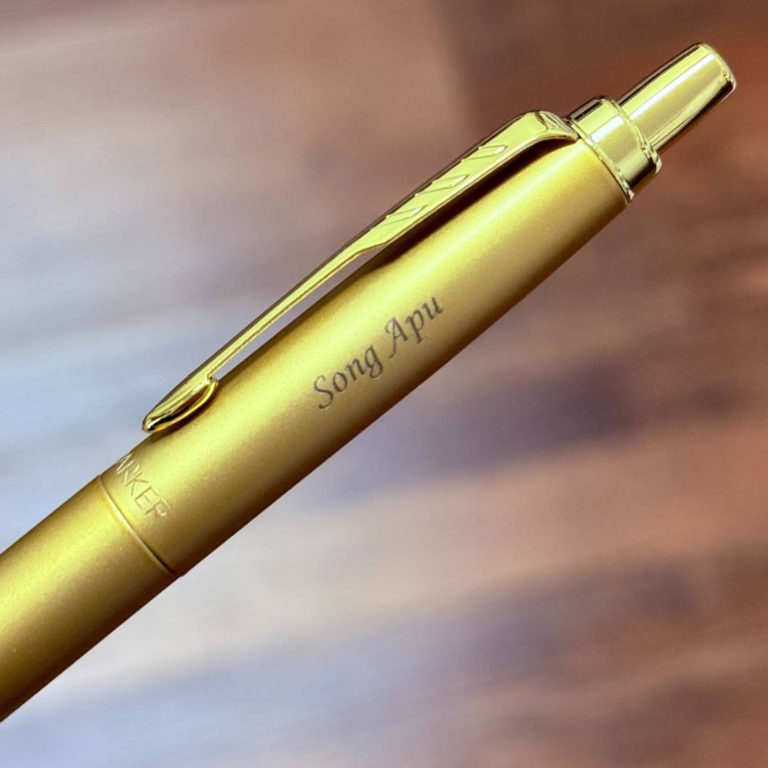 Personalized Name Engraving On Waterman Hemisphere Lacquer 2 Plain Black GT Fountain Pen - Fine