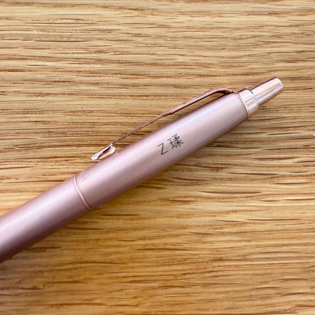 Personalized Name Engraving On Parker Jotter XL Special Edition 2020 Monochrome Pink Gold Ballpoint Pen