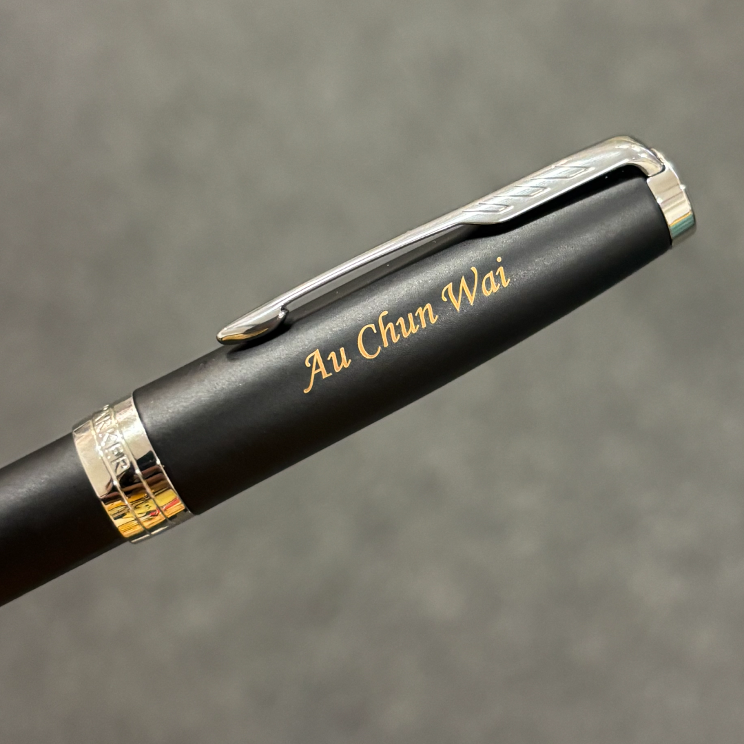 Personalised name engraving on Parker Sonnet Lacquer Black CT Rollerball Pen