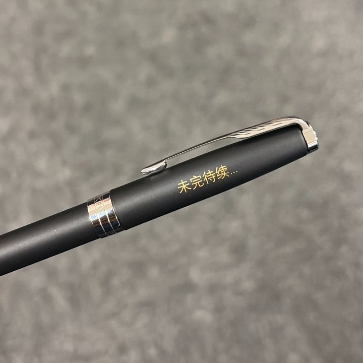 Personalised name engraving on Parker Sonnet Matte Black CT Ballpoint Pen
