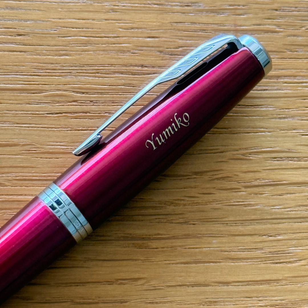 Personalised name engraving on Parker Urban Vibrant Magenta Rollerball
