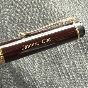 Personalized Name Engraving On Pelikan Classic M200 Fountain Pen Brown Marble