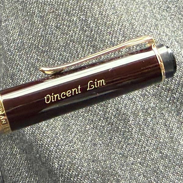 画像をギャラリービューアに読み込む, Personalized Name Engraving On Pelikan Classic M200 Fountain Pen Brown Marble
