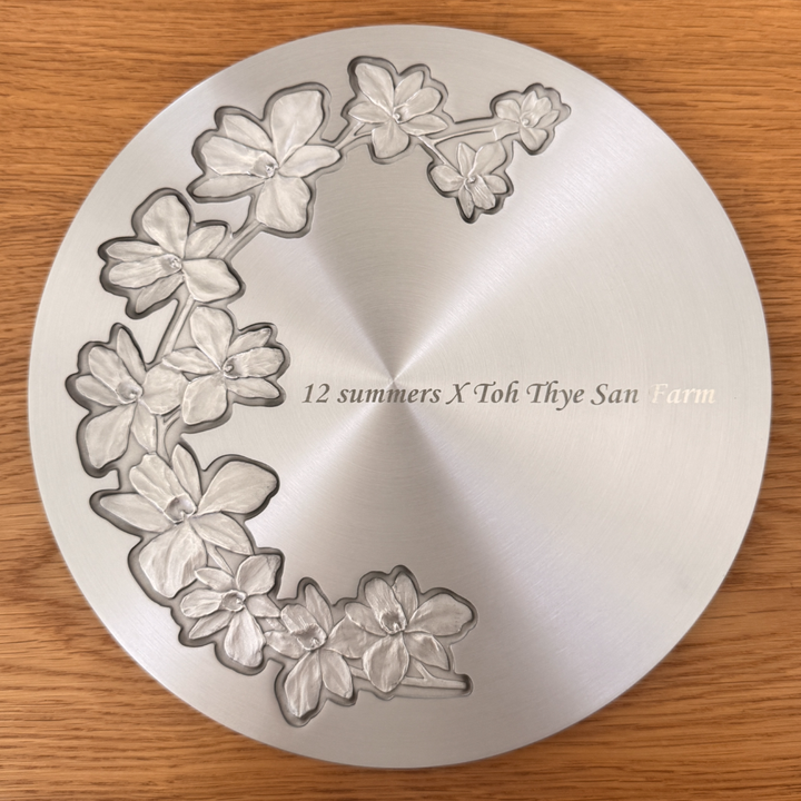 Personalised name engraving on Royal Selangor Classics Orchid Plate