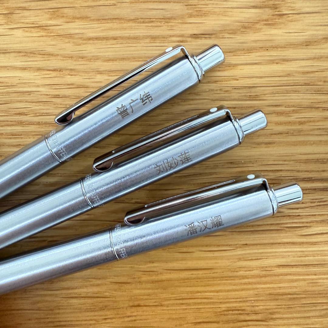 Personalized Name Engraving On Sheaffer Sentinel Metal 330 Brushed Chrome Ballpoint Pen with Chrome Trims (WW31)
