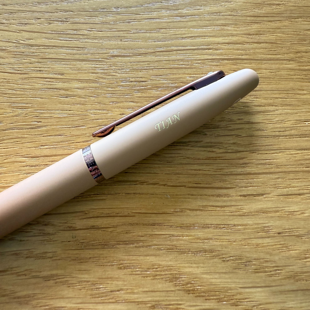Personalized Name Engraving On Sheaffer VFM E9428 Coffee Edition Matt Brown With Regal Brown PVD Trims Fountain Pen (WW31 Coffee)