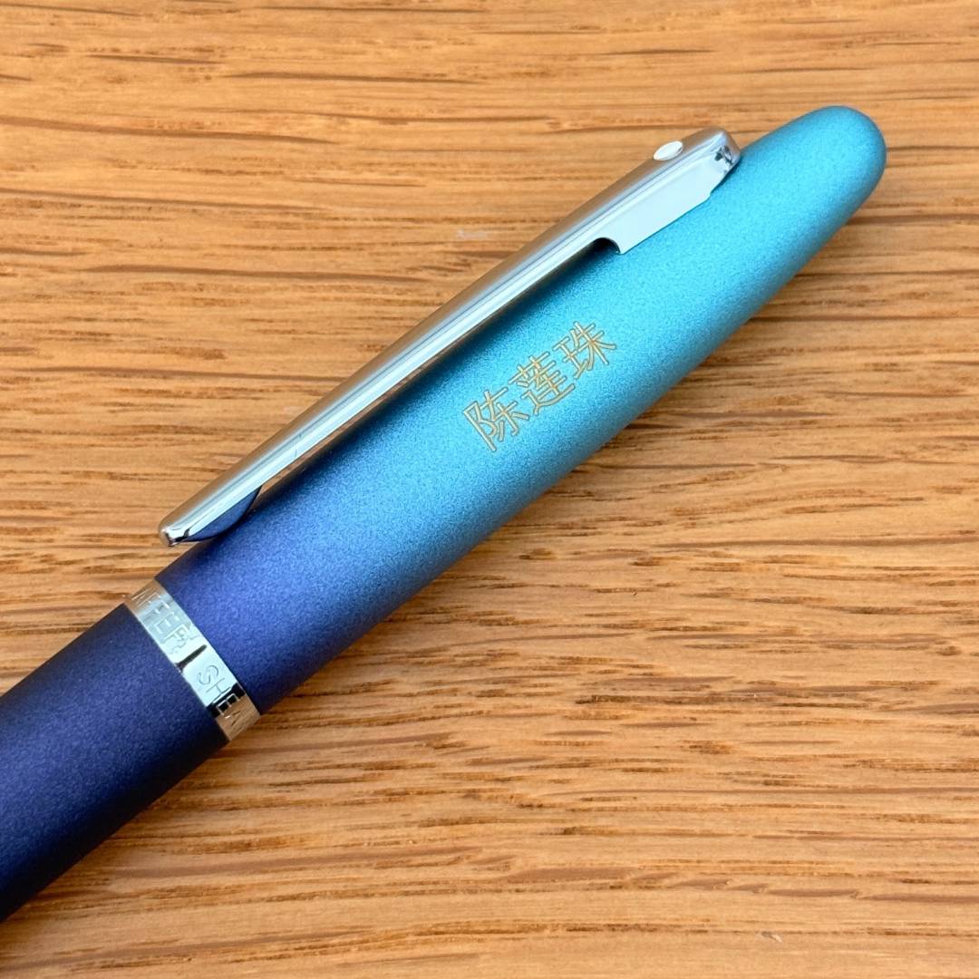 Personalized Name Engraving On Sheaffer VFM 9430 Expressions Blue and Purple Pearlised Gradient Rollerball Pen with Chrome-Plated Trims (WW31 Expressions)