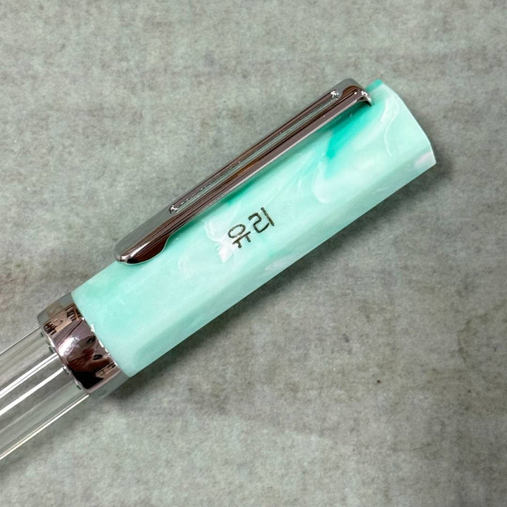 Personalized Name Engraving On TWSBI ECO Fountain Pen - Amazonite