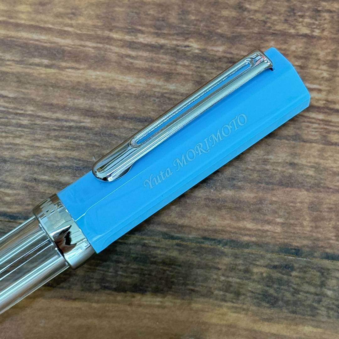 Personalized Name Engraving On TWSBI ECO Fountain Pen - Sky Blue