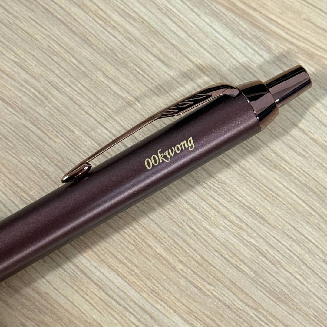 Personalized Name Engraving On Parker IM PROFESSIONAL Ballpoint Pen - Monochrome Burgundy