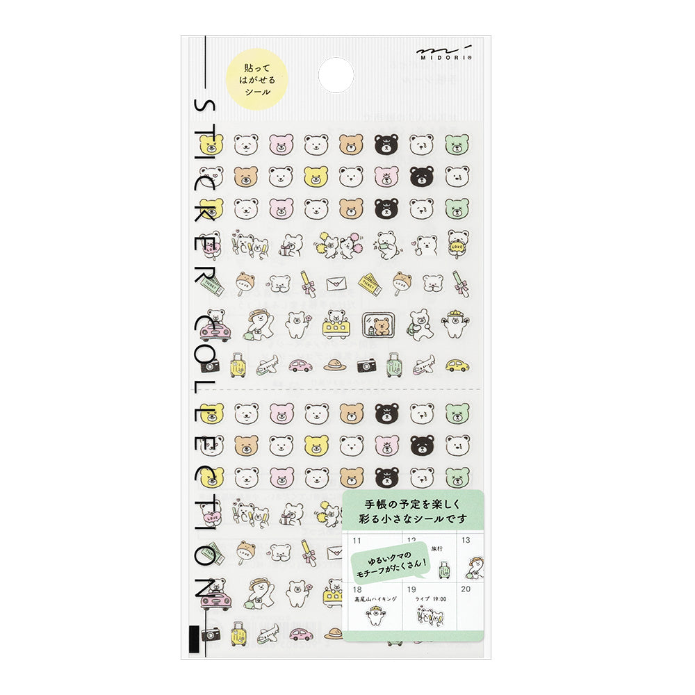 Midori Sticker (1 Sheet) in Pictograph Bear — Midori decorative sticker — for journaling, planners and scrapbooking, at Cityluxe Singapore