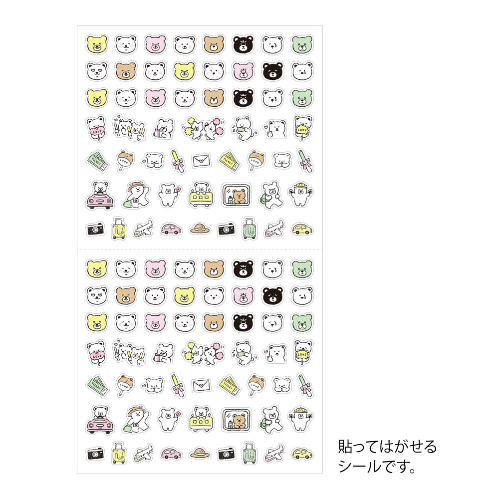 Midori Sticker (1 Sheet) - Pictograph Bear — side view