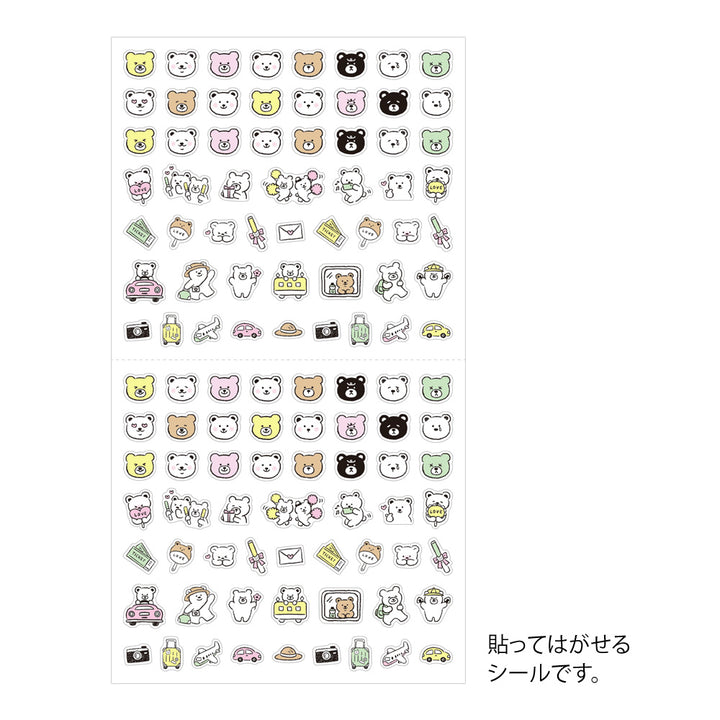 Midori Sticker (1 Sheet) - Pictograph Bear — side view