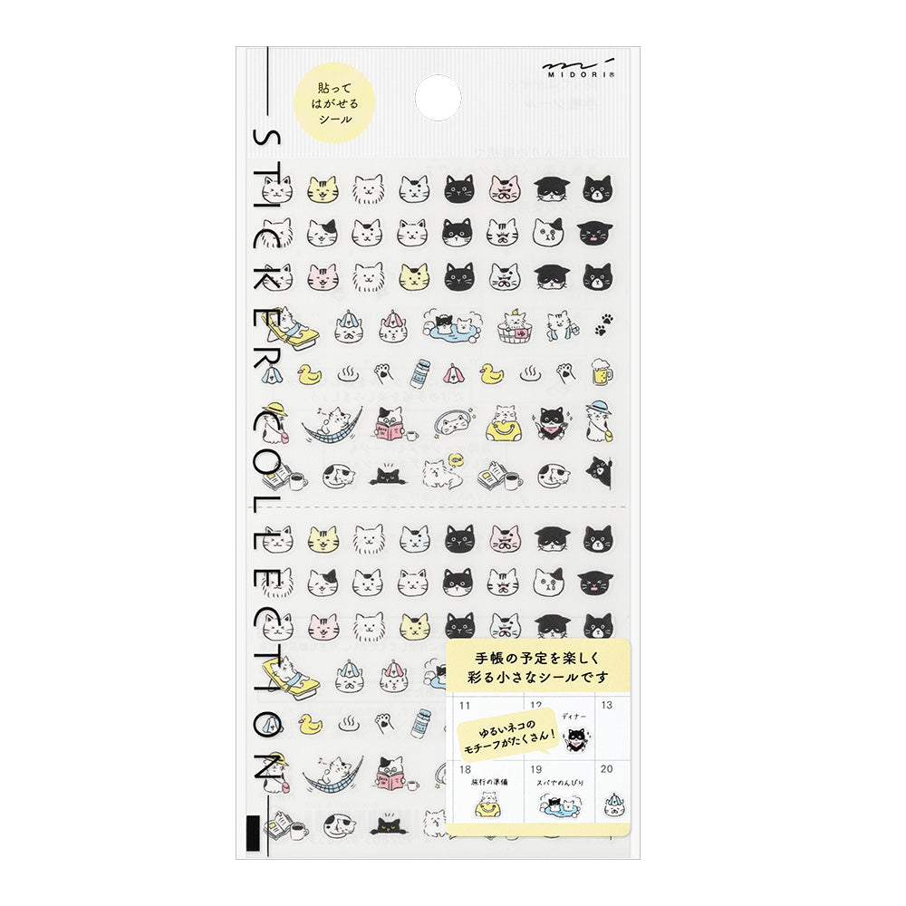 Midori Sticker (1 Sheet) in Pictograph Cat — Midori decorative sticker — for journaling, planners and scrapbooking, at Cityluxe Singapore