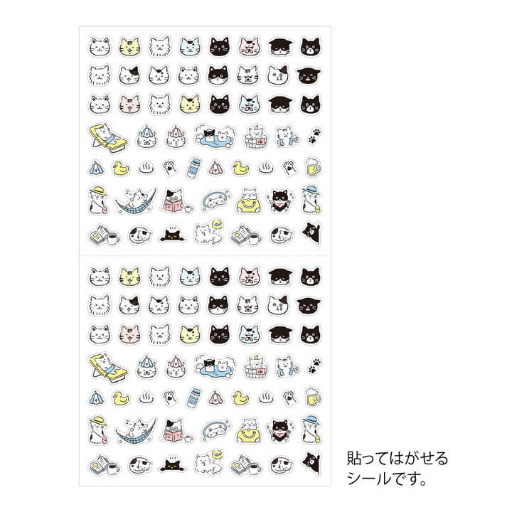Midori Sticker (1 Sheet) in Pictograph Cat — Midori decorative sticker — for journaling, planners and scrapbooking, at Cityluxe Singapore