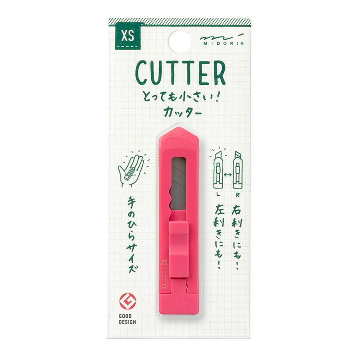 Midori XS Cutter — Midori cutter — premium stationery and lifestyle, at Cityluxe Singapore