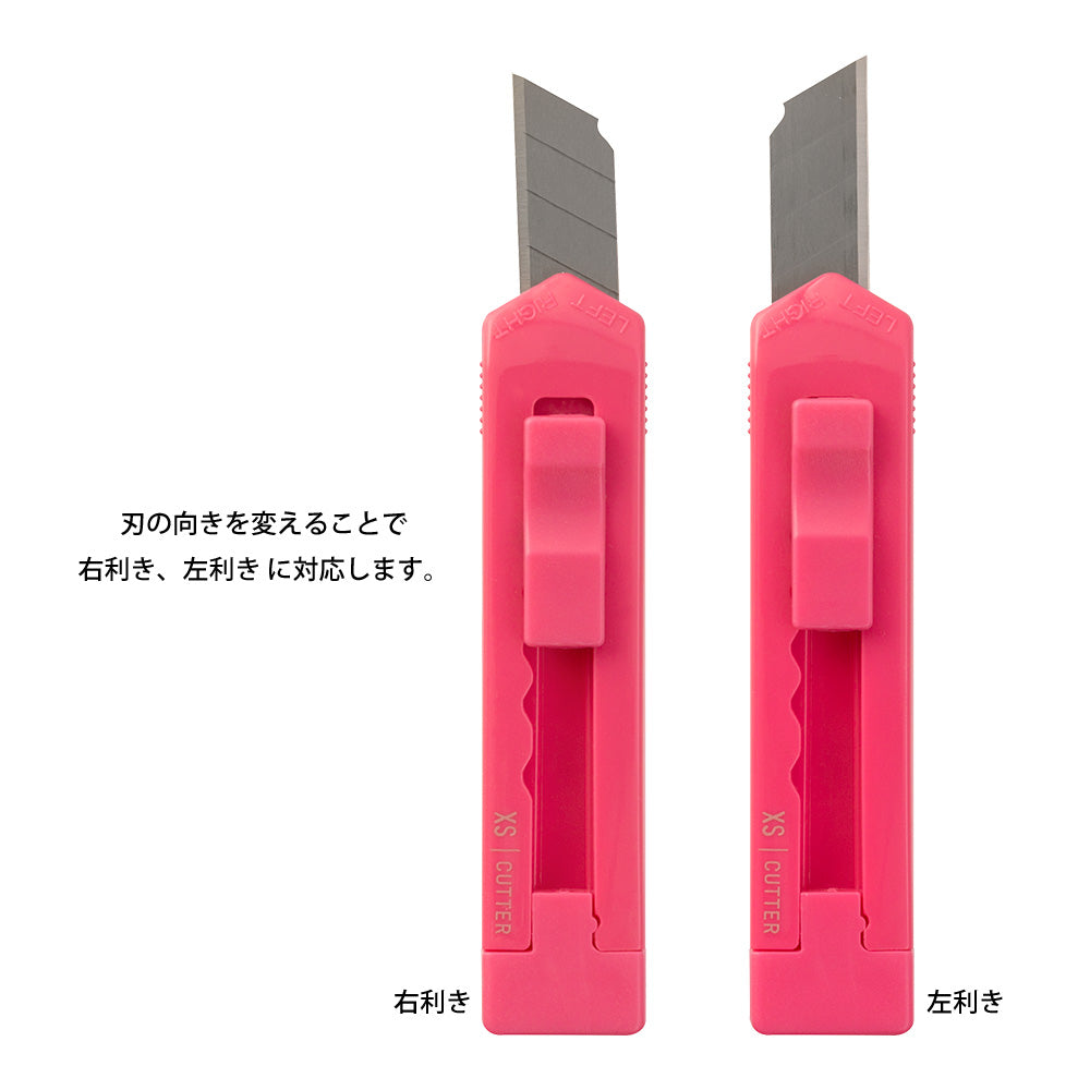 Midori XS Cutter — Midori cutter — premium stationery and lifestyle, at Cityluxe Singapore