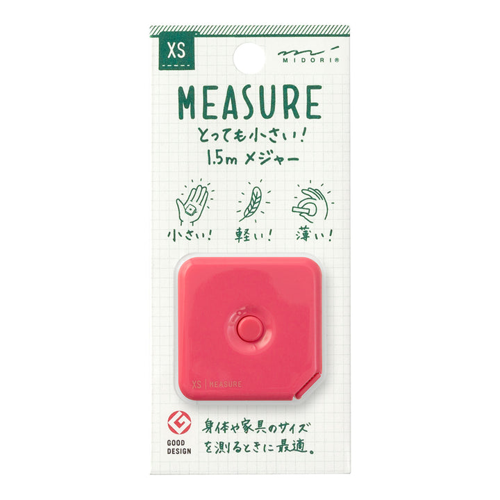 Midori XS Tape Measure (1.5M) — Midori tape measure — premium stationery and lifestyle, at Cityluxe Singapore