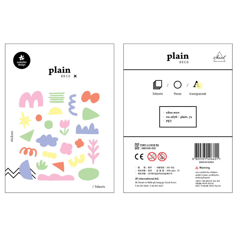 Suatelier Plain Deco Sticker in Plain.72 — Suatelier decorative sticker — for journaling, planners and scrapbooking, at Cityluxe Singapore