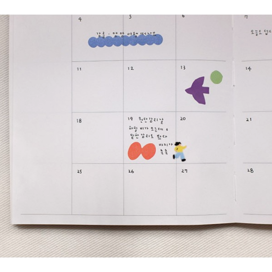 Suatelier Plain Deco Sticker in Plain.72 — Suatelier decorative sticker — for journaling, planners and scrapbooking, at Cityluxe Singapore
