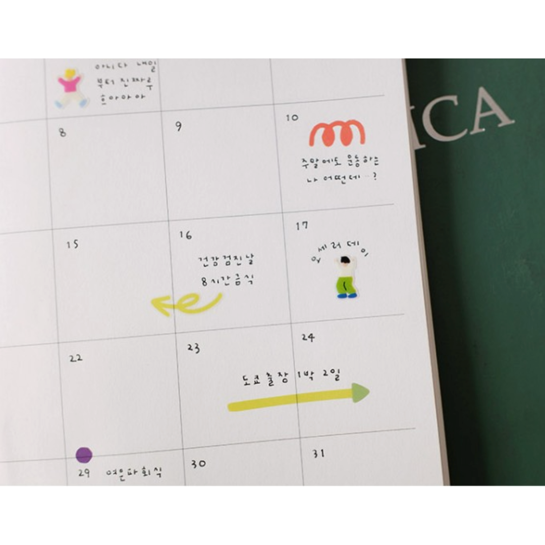 Suatelier Plain Deco Sticker in Plain.72 — Suatelier decorative sticker — for journaling, planners and scrapbooking, at Cityluxe Singapore