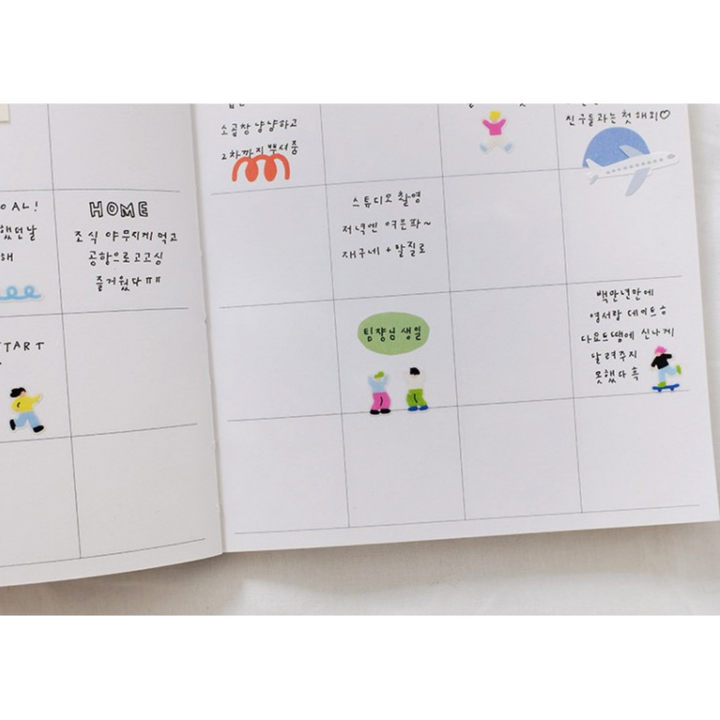 Suatelier Plain Deco Sticker in Plain.72 — Suatelier decorative sticker — for journaling, planners and scrapbooking, at Cityluxe Singapore