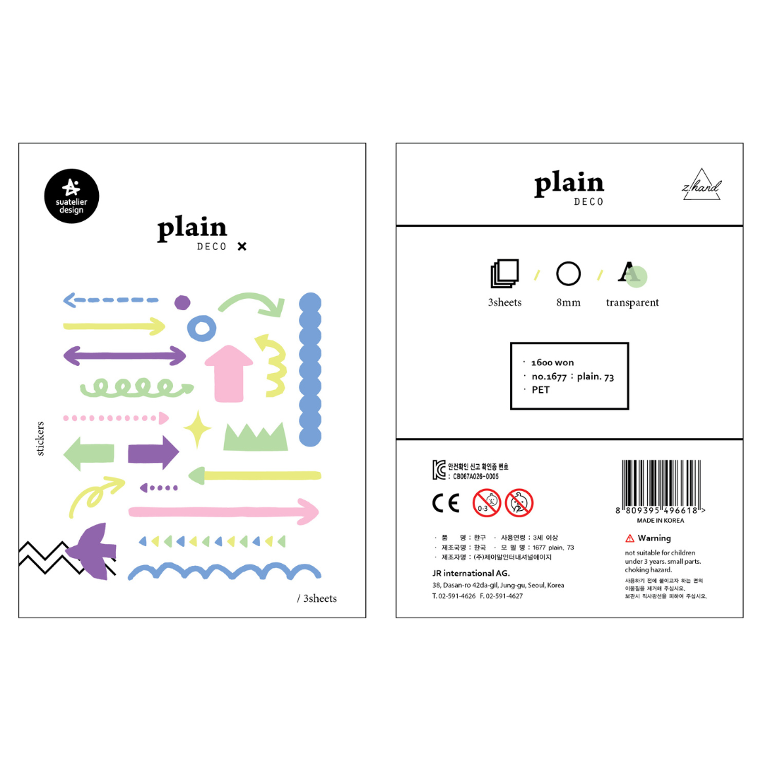 Suatelier Plain Deco Sticker in Plain.73 — Suatelier decorative sticker — for journaling, planners and scrapbooking, at Cityluxe Singapore