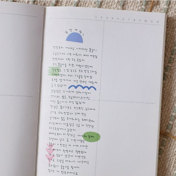 Suatelier Plain Deco Sticker in Plain.73 — Suatelier decorative sticker — for journaling, planners and scrapbooking, at Cityluxe Singapore