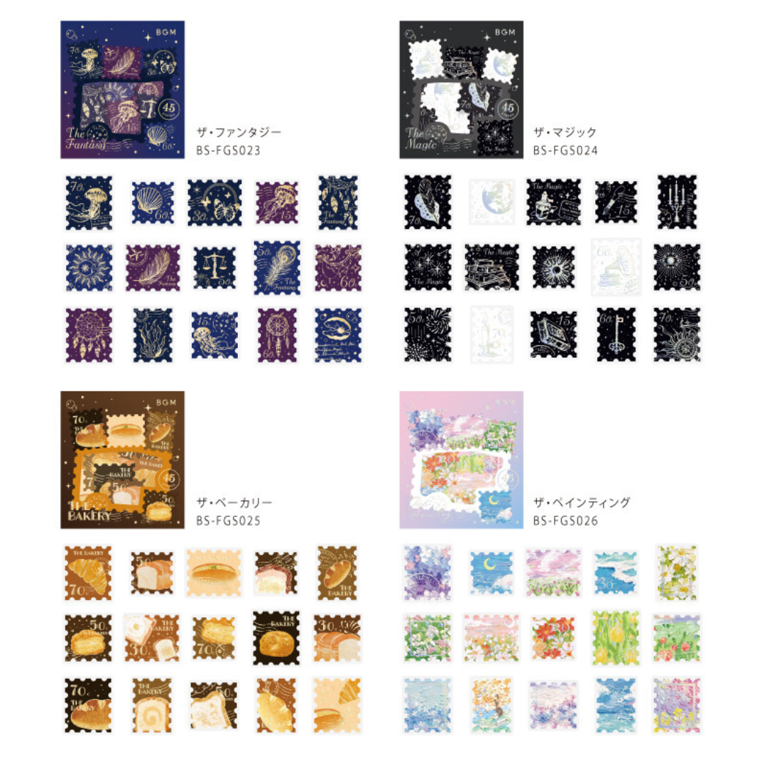 BGM Foil Stamping Flake Seal: Post Office - The Magic