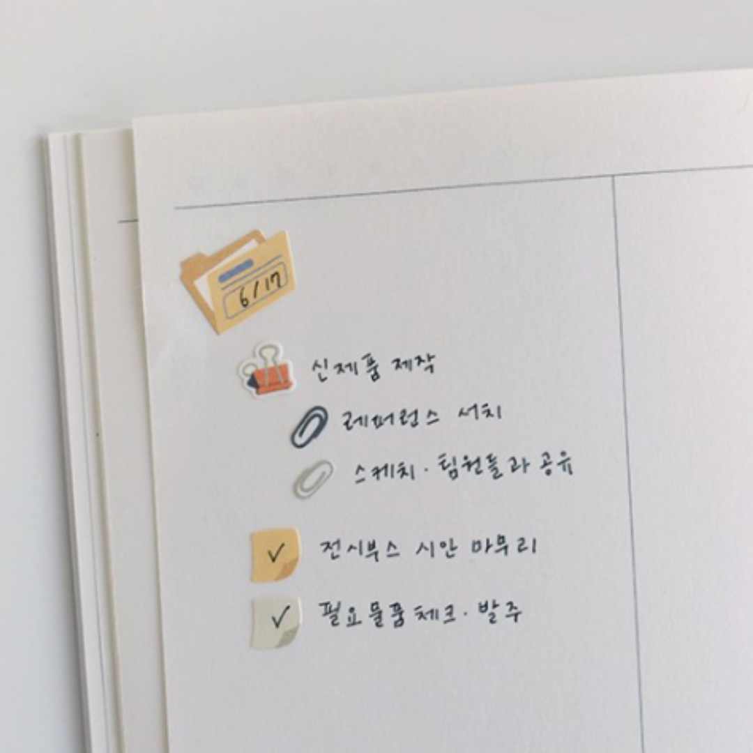 Suatelier Daily Deco Sticker - Retro Office