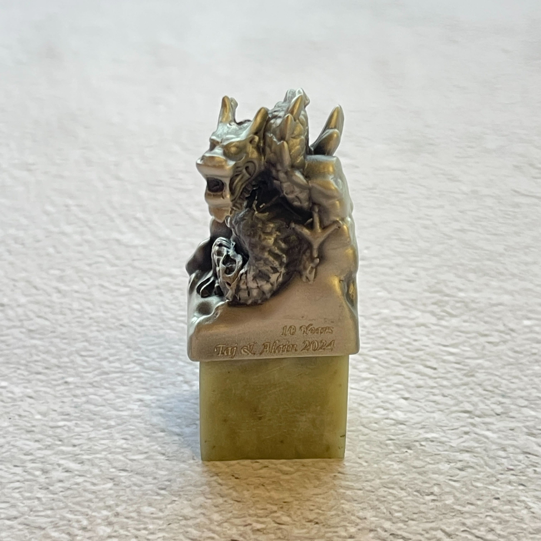 Royal Selangor 2024 Year of the Dragon - Seal