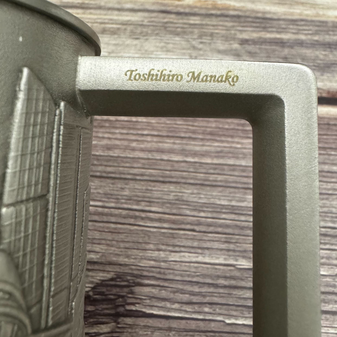 Royal Selangor Civic District Tankard