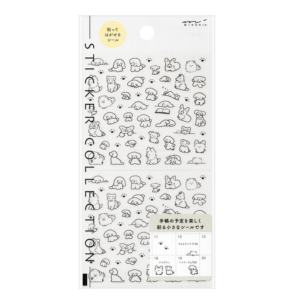 Midori Sticker [S] (1 Sheet) in Dog — Midori decorative sticker — for journaling, planners and scrapbooking, at Cityluxe Singapore