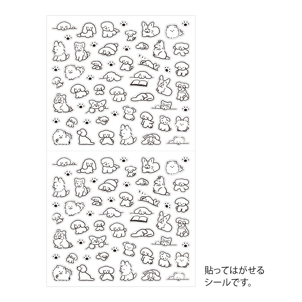 Midori Sticker [S] (1 Sheet) in Dog — Midori decorative sticker — for journaling, planners and scrapbooking, at Cityluxe Singapore