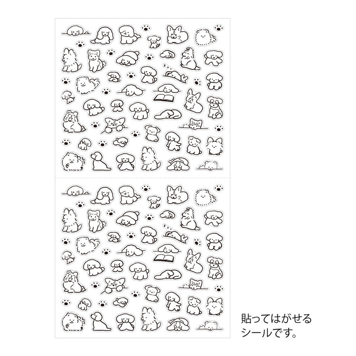 Midori Sticker [S] (1 Sheet) in Dog — Midori decorative sticker — for journaling, planners and scrapbooking, at Cityluxe Singapore