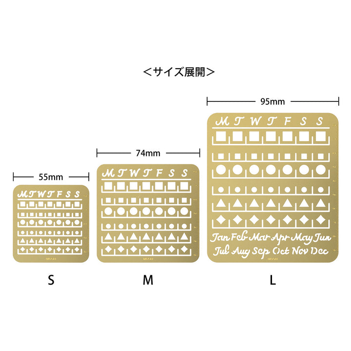 Midori Brass Calendar Template (S) - Monthly Block