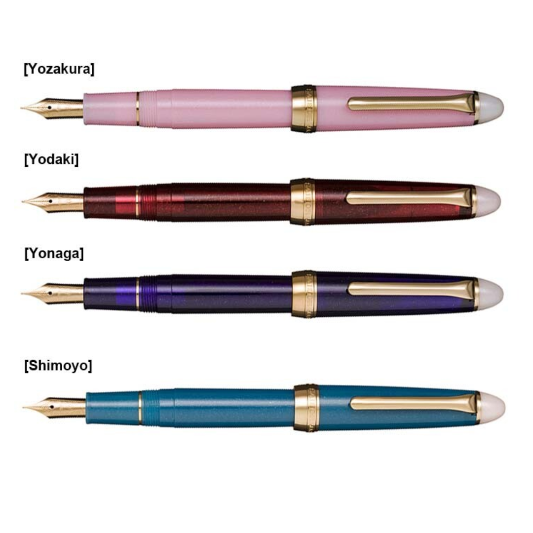 Sailor Shikiori  - TSUKUYONO MINAMO Fine Nib Fountain Pen
