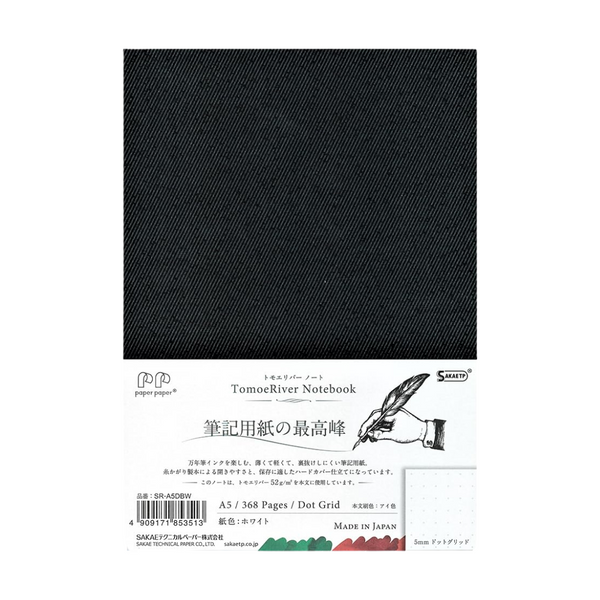 Sanzen Tomoe River FP A5 Hardcover Notebook - Dotted (368 pages) — front cover